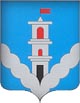 coat of arm