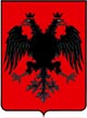 coat of arm