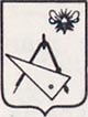 coat of arm