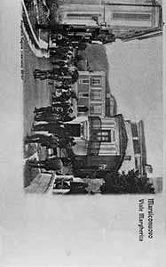 Historical images from Scanzano Jonico area and Basilicata