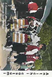 Historical images from San Costantino Albanese area and Basilicata